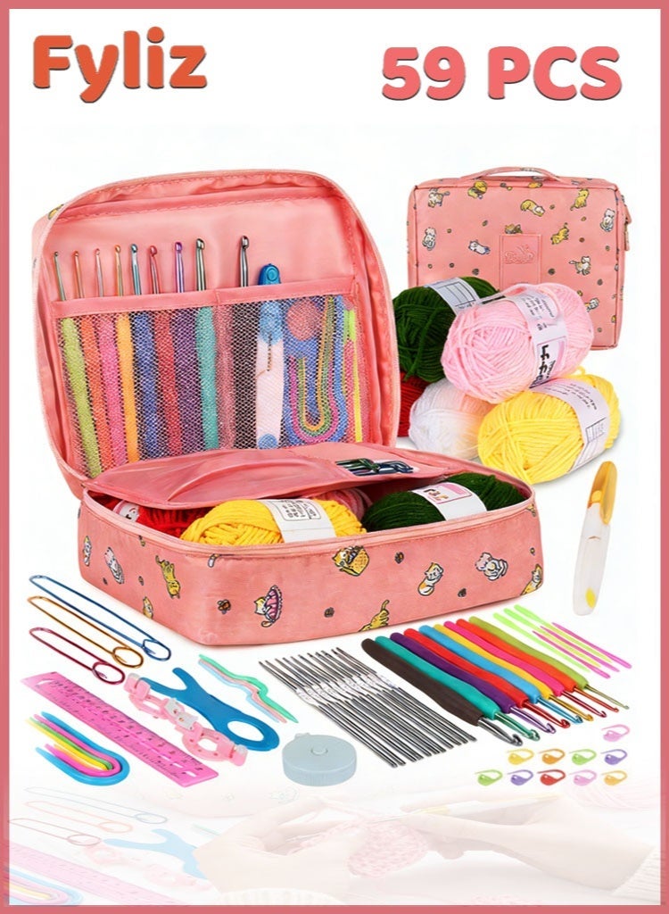 Fyliz Crochet kit, 59 pieces, Multicolor - Image 1